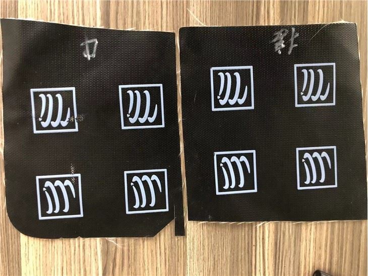 Screen Print Silicone Ink On Fireproof Cloth